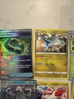 Lot# 107 Of 25 Pokemon Cards Gem Mint - Image 3