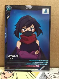 AYAME UT03-071 C Gundam Arsenal Base Card BUILD DIVERS - Image 1