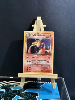 Pokemon Dark Charizard No.006 Holo Card Team Rocket Japanese 1997 LP+ Excellent - Image 1