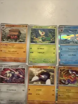 Lot#106 Of 25 Pokemon Cards Gem Mint - Image 2