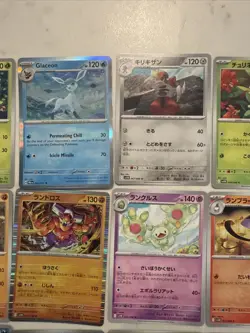 Lot#106 Of 25 Pokemon Cards Gem Mint - Image 3