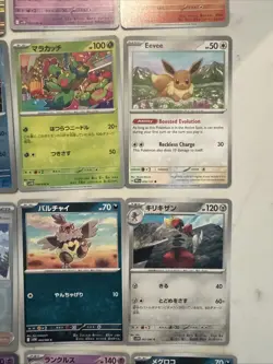 Lot#106 Of 25 Pokemon Cards Gem Mint - Image 5