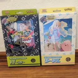 Pokemon Card Collection File set Lillie & N sv9 Scarlet & Violet Japanese NEW - Image 1