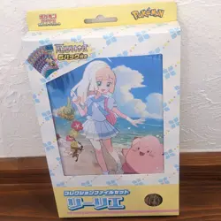 Pokemon Card Collection File set Lillie & N sv9 Scarlet & Violet Japanese NEW - Image 2
