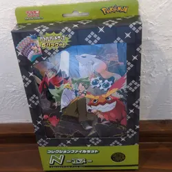Pokemon Card Collection File set Lillie & N sv9 Scarlet & Violet Japanese NEW - Image 4