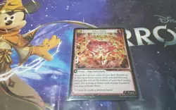 ASHEN RIFFLE FOIL R DTR GRAND ARCHIVE ENGLISH - Image 1