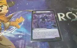 UMBRA SIGHT FOIL U DTR GRAND ARCHIVE ENGLISH - Image 1