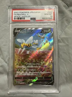 PSA 10 GEM MINT Beedrill V Alt 2022 Pokemon Japanese Card Space Juggler 069/067 - Image 1