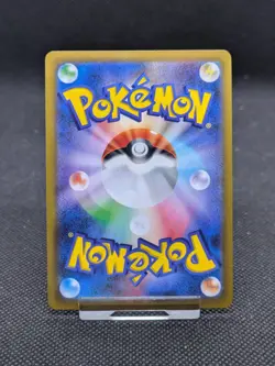 Pokemon Card Charizard 017/184 Vmax Climax S8b JAPANESE Holo MINT *New - Image 2