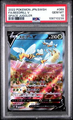 US SELLER PSA 10 Beedrill V Alt 2022 Pokemon Japanese Card Space Juggler 069/067 - Image 1