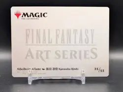 Magic MTG Final Fantasy Art Series 35/53 Nibelheim Aflame - Image 2