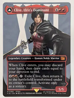 (Normal) Clive, Ifrit's Dominant (0385) (Borderless) (0385) FINAL FANTASY NM - Image 1
