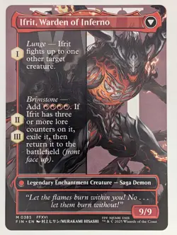 (Normal) Clive, Ifrit's Dominant (0385) (Borderless) (0385) FINAL FANTASY NM - Image 2