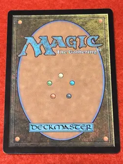 MTG Thrumming Stone 315/331 Japanese - Image 2