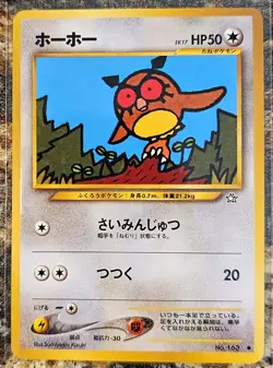 2000 Japanese Pokemon Neo Genesis Hoothoot 163 MINT - Image 1