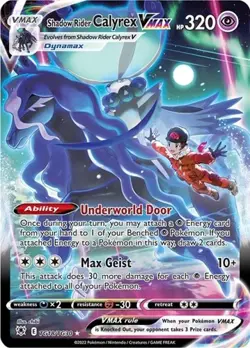 Shadow Rider Calyrex VMAX (#TG SWSH - Astral Radiance Trainer Gallery MP Pokemon - Image 1