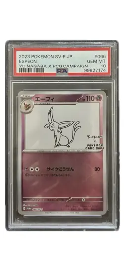 2023 Pokemon Japanese SV-P Promo Yu Nagaba x PCG Campaign Espeon #066 PSA 10 - Image 1
