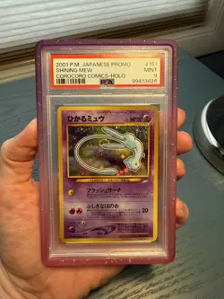 SWIRL 2001 Pokemon Japanese Shining Mew Corocoro Comics Holo #151 PSA 9 MINT - Image 1