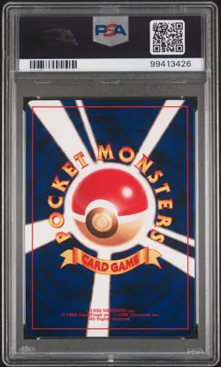 SWIRL 2001 Pokemon Japanese Shining Mew Corocoro Comics Holo #151 PSA 9 MINT - Image 3