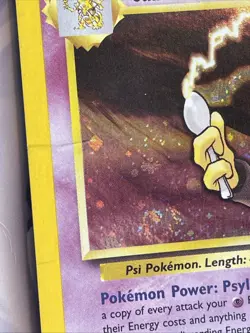 2000 SABRINA'S ALAKAZAM 16/132 GYM CHALLENGE HOLO RARE POKEMON TCG HP/DMG - Image 5