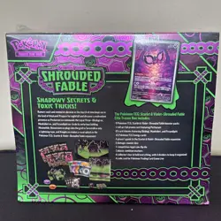 Pokemon TCG Shrouded Fable Elite Trainer Box (ETB) SEALED BOX - Image 2