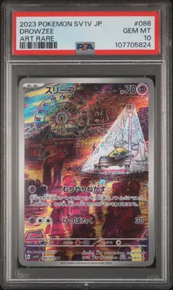 2023 POKEMON JPN SV1V-VIOLET EX ART RARE #086 DROWZEE PSA 10 - Image 1