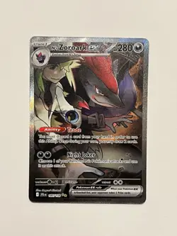 Pokemon TCG Journey Together Special Illustration Rare N's Zoroark EX 185/159 - Image 1