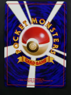 Pokemon No.018 Pidgeot Jungle Japanese Near Mint - Image 2