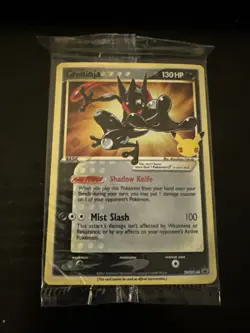 Pokemon TCG Greninja Gold Star SWSH144 25th Celebrations Promo Card Sealed - Image 1