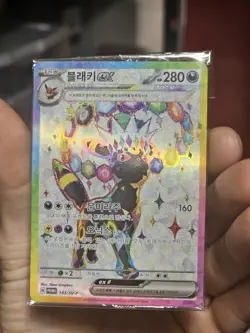 Terastal Festival Umbreon EX 143/SV-P Korean Pokemon Card Sealed Promo Pack - Image 2