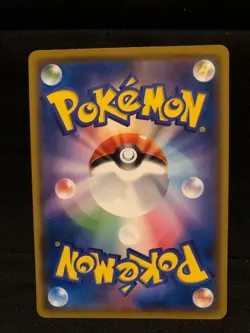 Pokemon Card Munch The Scream Psyduck 286 SM-P Used Japanese from Japan - Image 2