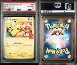 PSA 10 PIKACHU PROMO 020/M-P McDONALD'S 2025 Pokemon card 2SET - Image 2