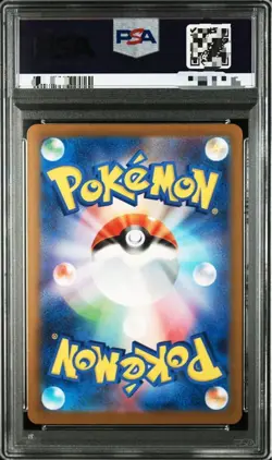 PSA 10 PIKACHU PROMO 020/M-P McDONALD'S 2025 Pokemon card 2SET - Image 3