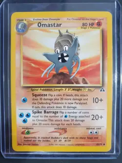 Omastar 43/75 - Neo Discovery Set - Pokemon Card - Excellent Condition - Image 1