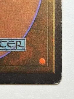 Tundra Revised - Reserved List MTG Magic The Gathering - Image 4