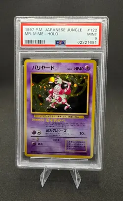 Mr. Mime Pokemon Jungle Holo (Japanese) - Image 1