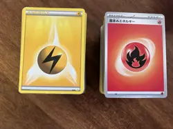 Pokemon Energy Cards (All Seen In Photo) From Different Sets + Sealed Energy - Image 3
