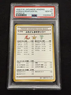 Pokemon Horsea of Seafoam Island Checklist #4 from Vending Series 3 in a PSA 10! - Image 1