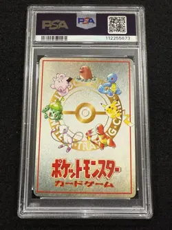 Pokemon Horsea of Seafoam Island Checklist #4 from Vending Series 3 in a PSA 10! - Image 2