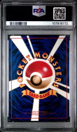 1999 POKEMON JPN CD PROMO CD PROMO #150 MEWTWO-GLOSSY PSA 9 - Image 2