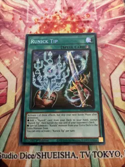 Yugioh | Runick Tip MP23-EN241 1st Edition Secret Rare | Near Mint | - Image 1