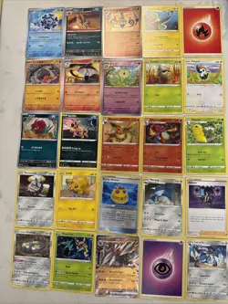 Lot# 110 Of 25 Pokemon Cards Gem Mint - Image 1