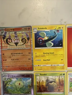 Lot# 110 Of 25 Pokemon Cards Gem Mint - Image 3