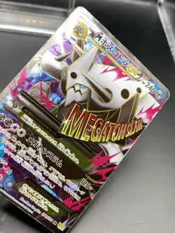 Pokemon Card M Aggron EX 076/070 Holo Foil XY5 Mega EX HP - Image 5