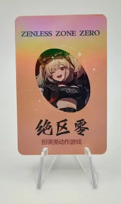 Carte Zenless Zone Zero ZZZ Jane Doe Anime Manga Girl Holo Foil Card Waifu Sexy - Image 2