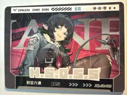 HSOSS JQL-SR-009 Zenless Zone Zero ZZZ Anime Collectible Card - Image 1
