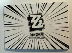 HSOSS JQL-SR-009 Zenless Zone Zero ZZZ Anime Collectible Card - Image 2