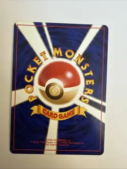 Giovanni’s Nidoqueen No.031 Japanese Gym Challenge Pokemon TCG Card Vintage LP - Image 2