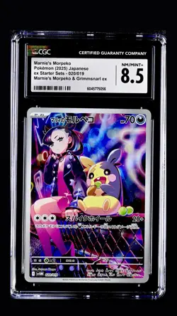 Pokemon Card CGC 8.5 MARNIE's MORPEKO Full Art ex Starter Deck #020 SVOMJapanese - Image 1