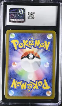 Pokemon Card CGC 8.5 MARNIE's MORPEKO Full Art ex Starter Deck #020 SVOMJapanese - Image 2